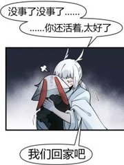 红杏免费一区区三区